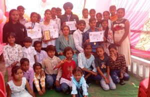 सामान्य ज्ञान परीक्षा में शिल्पी ने हासिल किया प्रथम स्थान