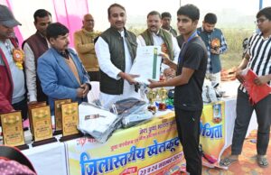 जिला स्तरीय खेल कूद प्रतियोगिता के कबड्डी में बहादुरपुर की टीम बनीचैम्पियन