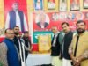 सपा कार्यालय मे मनी लोकबंधु राजनारायण की जयंती