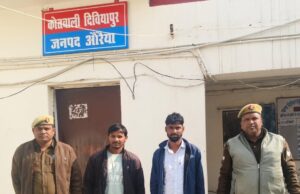 पुलिस द्वारा 2 नफर अभियुक्तगण गिरफ्तार