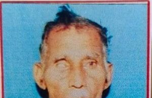 शौच के लिए निकले वृद्ध की अज्ञात वाहन की टक्कर से हुई मौत