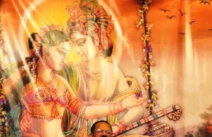 श्रीहरि नाम का जप संताप से मुक्ति का साधन:संत शरण जी