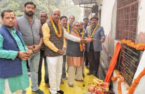 ऊँची भूड़ गोकर्ण पंचम में प्रबुद्धजनों ने किया सीसी रोड का उद्घाटन