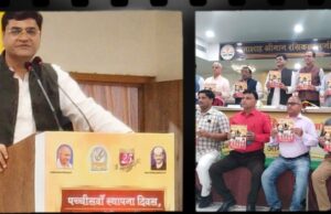 सत्ता पक्ष को आइना दिखाना पत्रकारिता का मूल धर्म: रितेश अग्रवाल