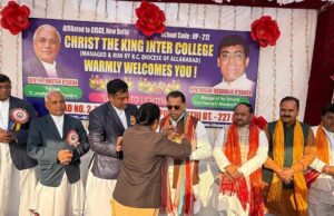 क्राइस्ट द किंग इंटर कॉलेज के वार्षिक खेल दिवस में प्रतिभा का धमाकेदार प्रदर्शन, मंत्री नरेन्द्र कुमार कश्यप हुए मंत्रमुग्ध