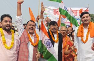 लौह पुरुष सरदार पटेल की 150वीं जयंती पर भाजपा ने निकाली पदयात्रा