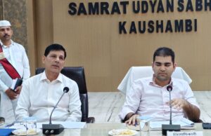जिलाधिकारी ने की कृषि एलाइड विभागों की योजनाओं/कार्यक्रमों की प्रगति की समीक्षा