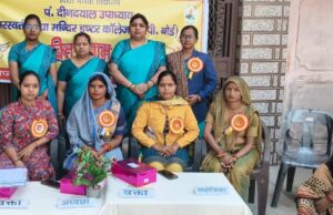 रमुआपुर गांव में ‘सप्तशक्ति’ का जयघोष: शिक्षा, चिकित्सा और पर्यावरण की वीरांगनाएं सम्मानित