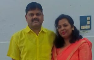 शौहर-बीबी की मोहब्बत की बेमिसाल दास्तान, मोहब्बत ने सालो की खिदमत को दुआ बना दिया