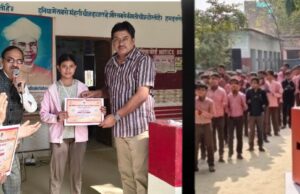 बच्चों के लिए कटरा गुलाब सिंह में बनेगा स्पोर्ट्स कांप्लेक्स: अधिशासी अधिकारी