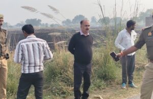 पराली जलाना पूर्णतः प्रतिबंधित : जनपद में तीन किसानों सहित लापरवाह कर्मचारियों पर भी कार्रवाई