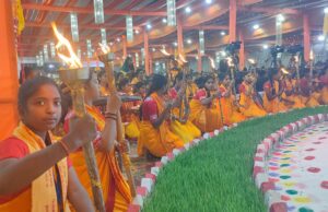 विराट नारी उत्कर्ष समारोह में बीस जिलों की महिलाएं हुईं शामिल