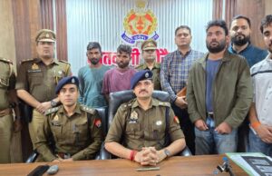औरैया पुलिस व सर्विलांस/एसओजी की संयुक्त टीम द्वारा फर्जी कॉल कर आत्महत्या के लिए उकसाने वाले 2 साइबर ठगों सहित 1 नाबालिक गिरफ्तार