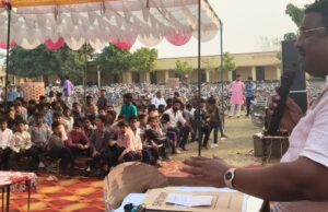 वार्षिकोत्सव समारोह वर्ष भर की संपूर्ण उपलब्धियों का मापदंड : रमेश सिंह