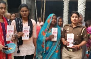 मिशन शक्ति फेज-5.0: जौनपुर पुलिस का व्यापक जागरूकता अभियान, महिला सुरक्षा को मिली नई गति