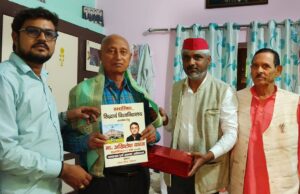 सिद्धार्थ विश्वविद्यालय की स्थापना पर शोहरतगढ़ में आभार समारोह, शिक्षकों और नागरिकों ने जताया धन्यवाद