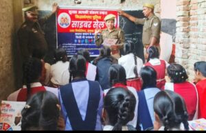 महिला सशक्तिकरण को लेकर गौरडीह में मिशन शक्ति 5.0 कार्यक्रम, बालिकाओं को दी गई कानून व योजनाओं की जानकारी