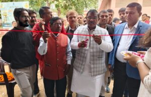 गरीबों के उपचार में सहायक होंगे प्रधानमंत्री जन औषधि केंद्र – राजमणि कोल