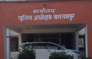 जेल में बंद पीएनबी के पूर्व शाखा प्रबंधक पर दो और मुकदमा हुआ दर्ज