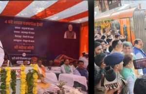 विंध्याचल से बनारस-खजुराहो वंदे भारत को मिली हरी झंडी