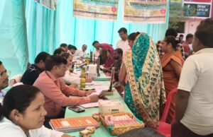 निःशुल्क मानसिक स्वास्थ्य शिविर में 350 मरीजों का किया गया इलाज