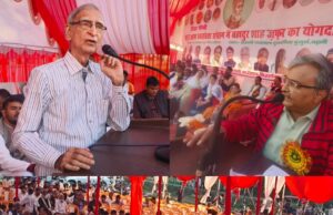 बहादुर शाह ज़फ़र की विरासत पर किसी की नज़र नहीं : दुधवनिया बुजुर्ग की गोष्ठी से उठी एकता की गूँज