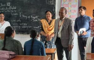 जीआईसी में जेडी का निरीक्षण: शिक्षण व्यवस्था