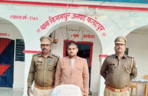 पांच किलो गांजे के साथ तस्कर गिरफ्तार, मास्टरमाइंड माफिया फरार