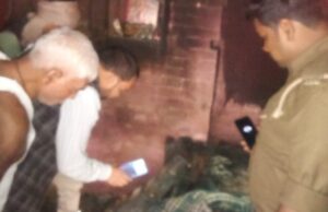 बिजली की शॉर्ट सर्किट से घर में लगी आग, दहेज का सामान और डेढ़ लाख नकद जलकर राख