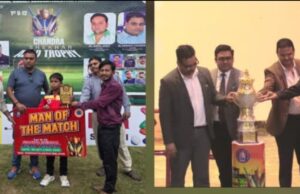चंद्रशेखर आज़ाद ट्रॉफी अंडर-12 क्रिकेट टूर्नामेंट का भव्य शुभारंभ