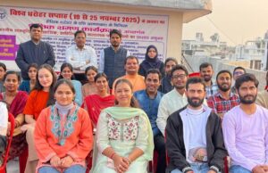 केंद्रीय संस्कृत विश्वविद्यालय गंगानाथ झा परिसर,प्रयागराज के शोध छात्र-छात्राओं ने विश्व धरोहर सप्ताह के अवसर पर पांडुलिपियों का अवलोकन किया