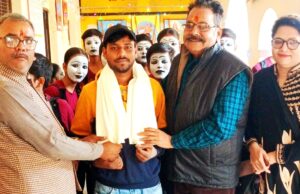 मूक नाटक बिटिया की खुशी का शानदार प्रशिक्षण व मंचन संपन्न