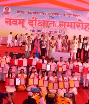 बुद्ध की धरती से ज्ञान का संदेश: राज्यपाल ने सिद्धार्थ विश्वविद्यालय के नवम दीक्षांत समारोह में 37 स्वर्ण पदक बांटे, छात्राओं को सराहा