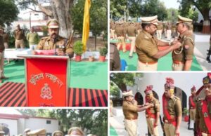 एसएसपी ने पुलिस ध्वज की गरिमा एवं सम्मान को बनाए रखने हेतु किया प्रेरित