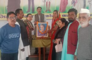 कांग्रेसियों ने पूर्व प्रधानमंत्री स्वर्गीय इंदिरा गांधी की जयंती के अवसर पर उनके चित्र पर माल्यार्पण कर भावभीनी श्रद्धांजलि अर्पित की