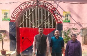 मानसिक रोग से ग्रस्त 9 बंदियों की हुई पहचान