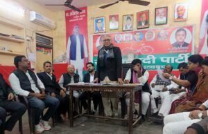 एस आई आर को लेकर सजग रहेंगे सपा के पीडीए प्रहरी