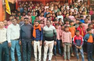 कंपोजिट विद्यालय सूदनपुर के छात्रों ने किया शैक्षिक भ्रमण