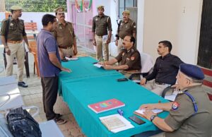 थाना समाधान दिवस पर मण्डलायुक्त और आईजी ने सुनी जनता की फरियाद, कहा—जनता की उम्मीदों पर खरा उतरियें