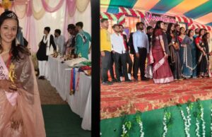 ओम साईं विंध्य कॉलेज ऑफ फार्मेसी में युवोत्सव समारोह सम्पन्न