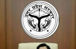 महिला आयोग की सदस्य अंजू प्रजापति 20 को करेंगी जनसुनवाई