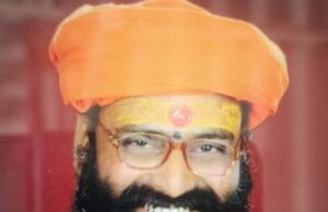पीठाधीश्वर स्वामी ब्रह्माश्रम महराज का आगमन एक को