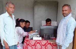 भदवा पंचायत में सचिव राजमणि भारती और सहायक सुमन चौधरी ने संभाला मोर्चा, किसानों की मदद में जुटे