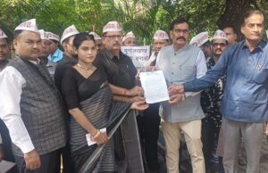काला दिवस मनाया, दिया ज्ञापन