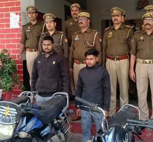 दो वाहन चोर गिरफ्तार, आठ बाइक और दो स्कूटी बरामद