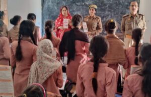 गनवरिया बगुलहा में आयोजित हुआ जागरूकता कार्यक्रम