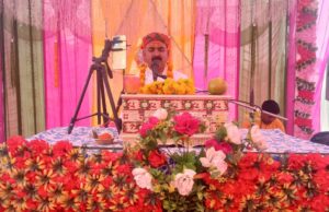 कथा के चैथे दिन भाव-विभोर हुए भक्त, पंडाल में छाया अलौकिक वातावरण