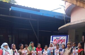 मिशन शक्ति फेज-5.0 के तहत थाना कोतवाली पुलिस ने चलाया जागरुकता अभियान