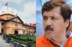 हाईकोर्ट से धनंजय सिंह को बड़ा झटका: नदेसर शूटआउट गैंगस्टर केस में अपील खारिज, कोर्ट ने कहा ‘राज्य के अधिकार में दखल नहीं’