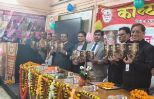 साहित्य व्यक्ति की नहीं, समाज की पीड़ा को करता है दूर.. रामसुचित